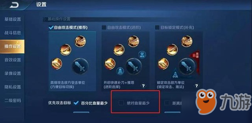 最新賽季隱藏小巷寶藏，特色小店的奇妙世界揭秘