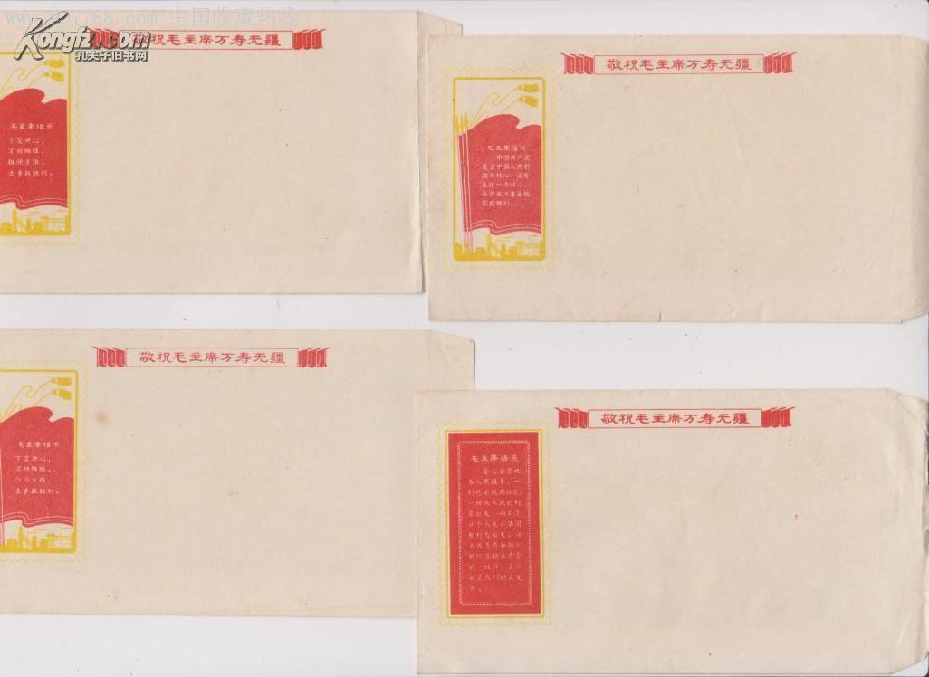 探索自然美景的治愈之旅，最新手冊(cè)贈(zèng)送活動(dòng)啟動(dòng)！