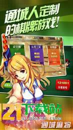 小巷深處的神秘彩苑，最新彩神資訊揭秘