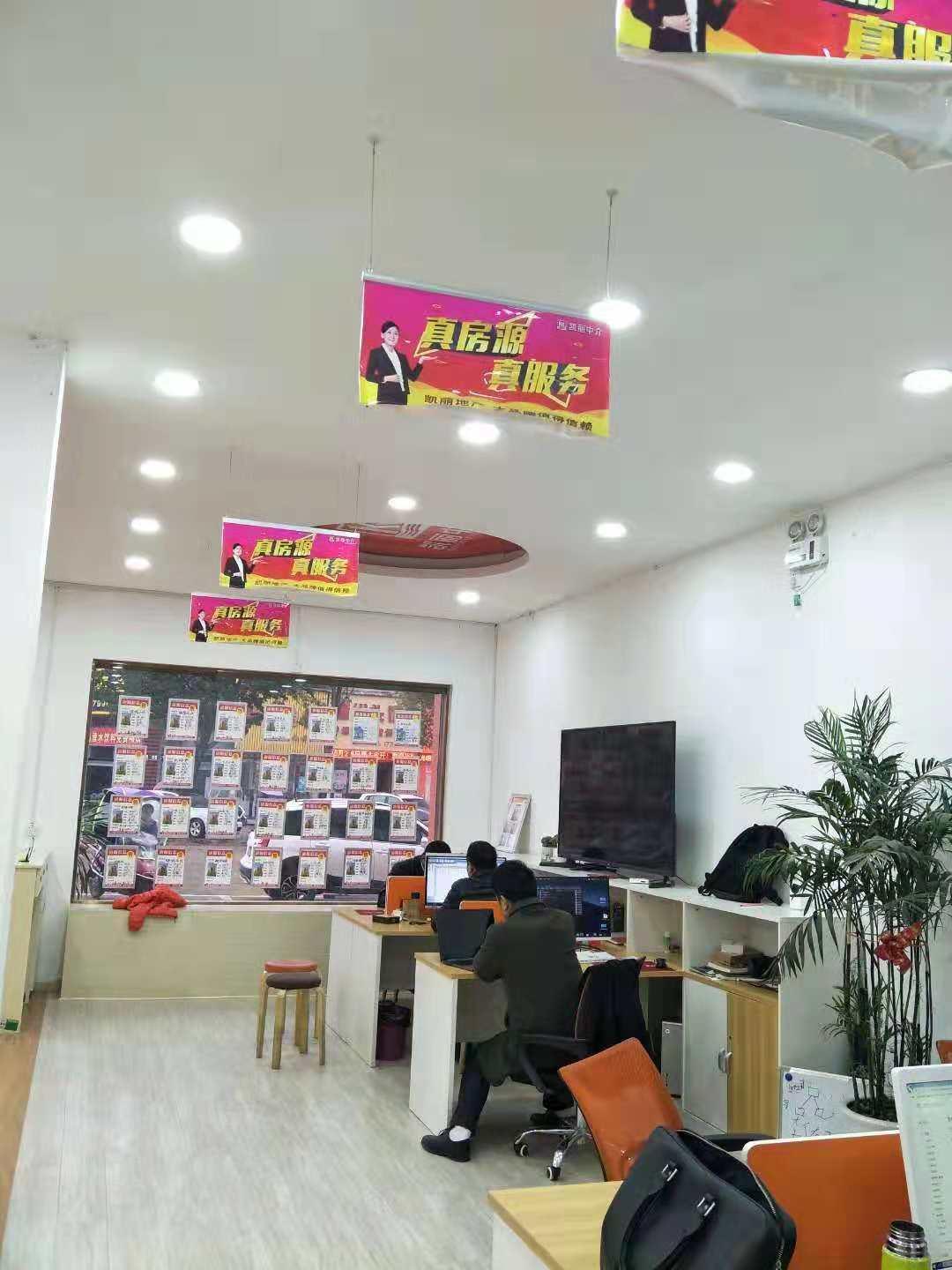 房產(chǎn)最新網(wǎng)，與自然美景的邂逅，尋找內(nèi)心的平和居所