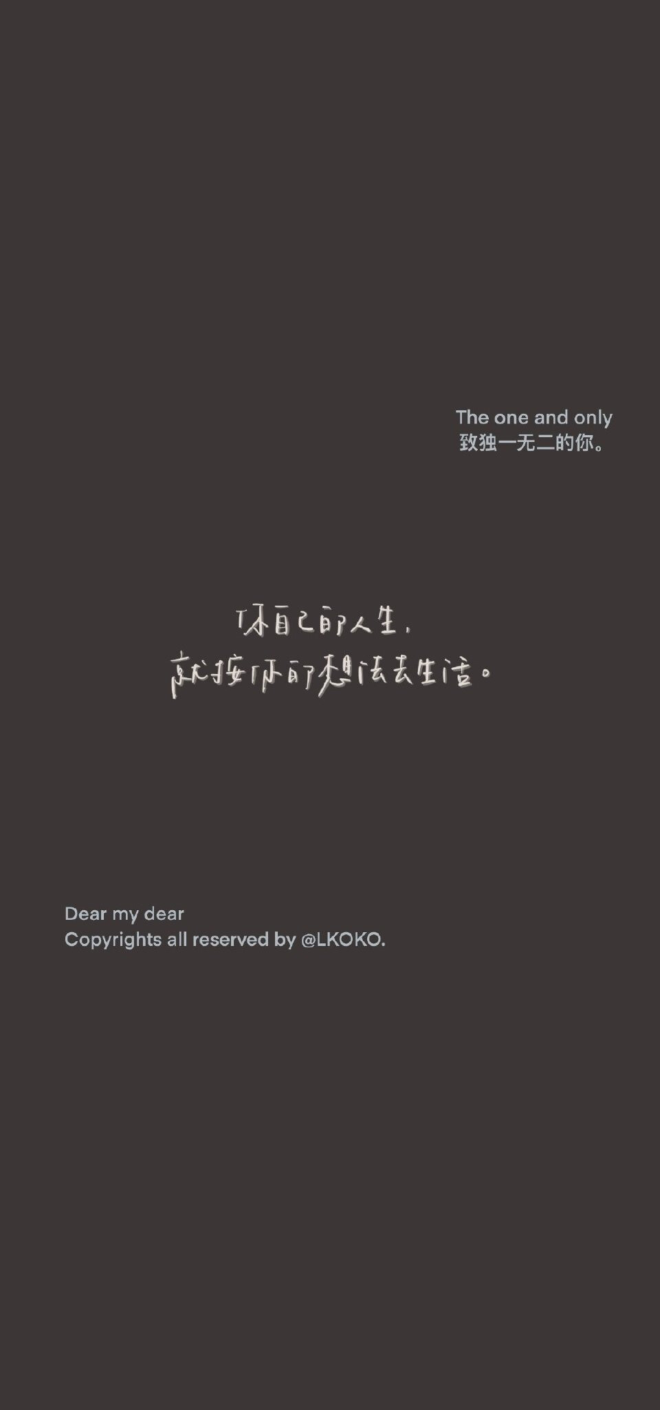 最新潮流文字背景設(shè)計(jì)，打造個(gè)性空間風(fēng)潮！