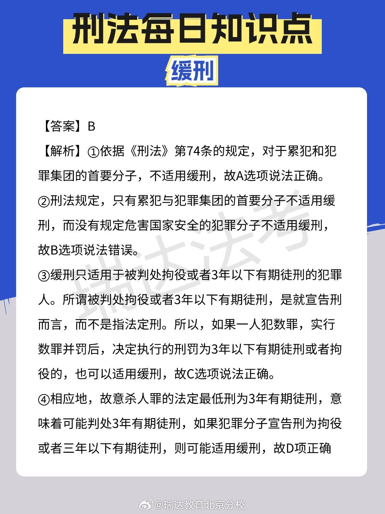 最新刑法下的秘密美食殿堂，小巷深處的誘惑