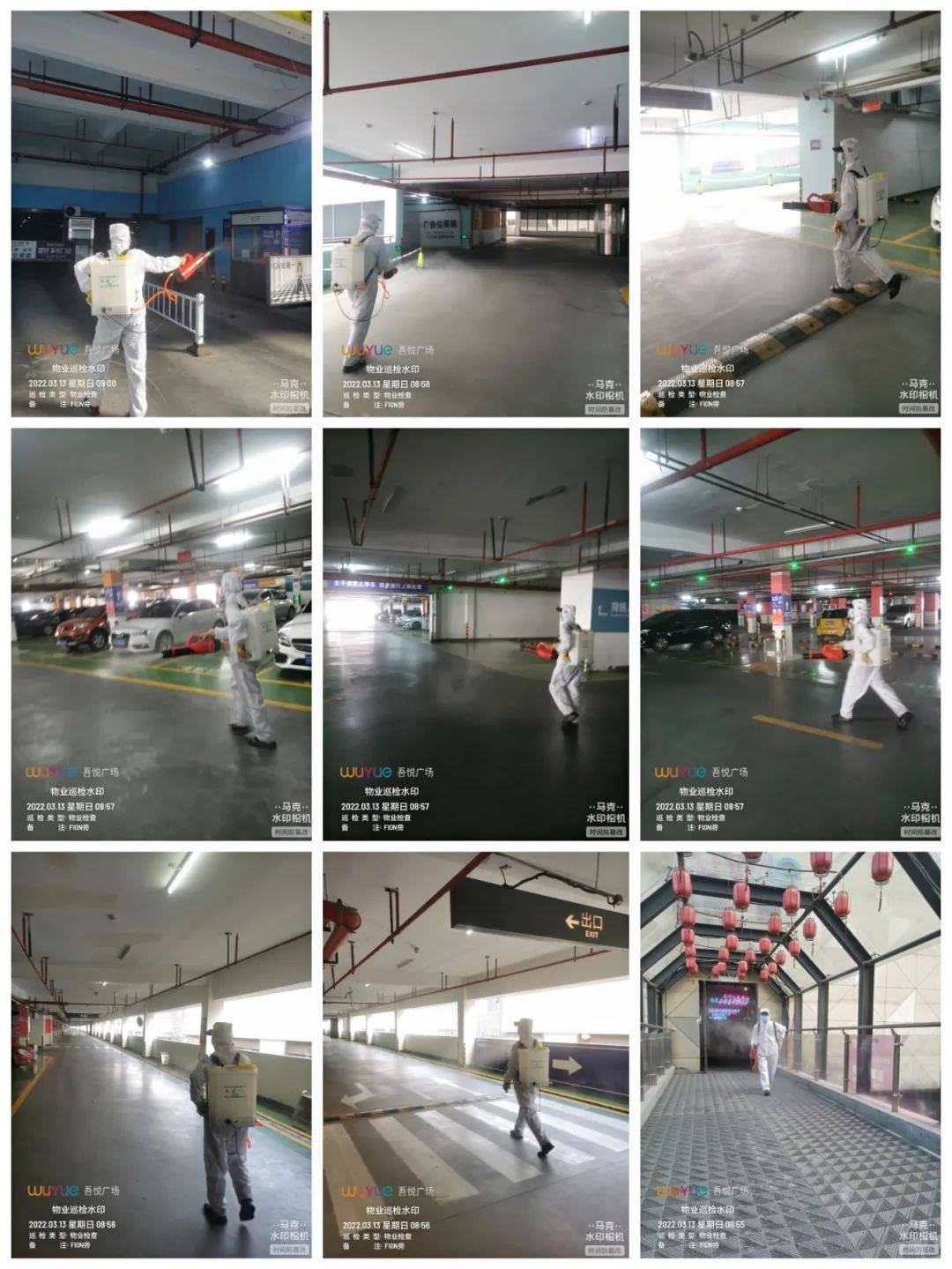 金壇疫情下的日常故事，溫情與陪伴的力量