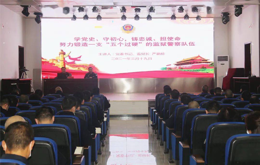 銅仁最新監(jiān)獄，時代的印記、改革的見證之路