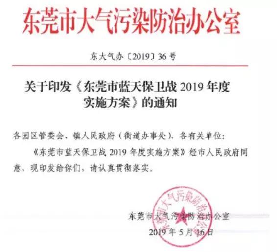 佛山最新通告，小巷深處的獨(dú)特味道，特色小店等你來(lái)探秘！