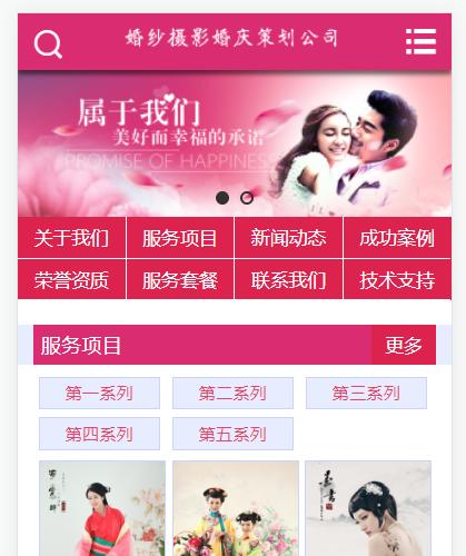 最新瀟湘影樓打造全新觀影盛宴，盡享電影魅力??