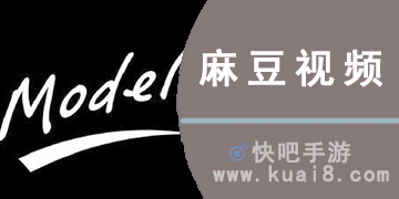 麻豆最新合集，引領(lǐng)時尚潮流的矚目之選
