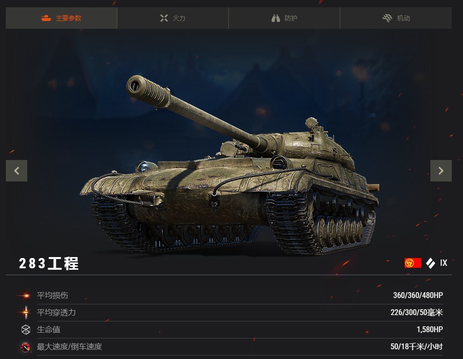 創(chuàng)新與傳統(tǒng)的思辨，38造最新風(fēng)潮