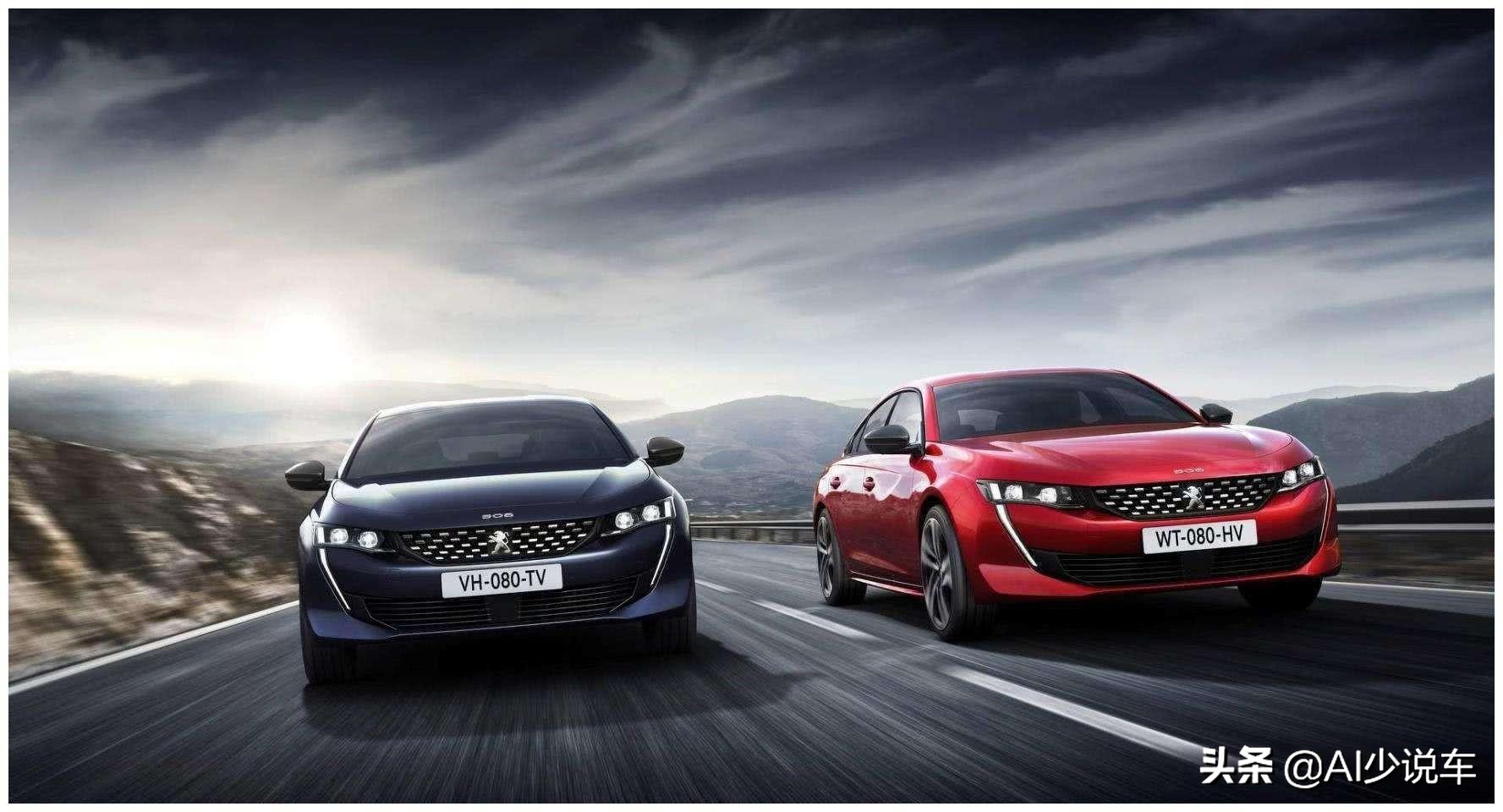 法系最新車型選購指南，挑選一輛心儀的法系新車全攻略