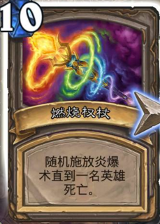 最新卡燃燒技術(shù)革新，探索新時代的燃燒技術(shù)變革