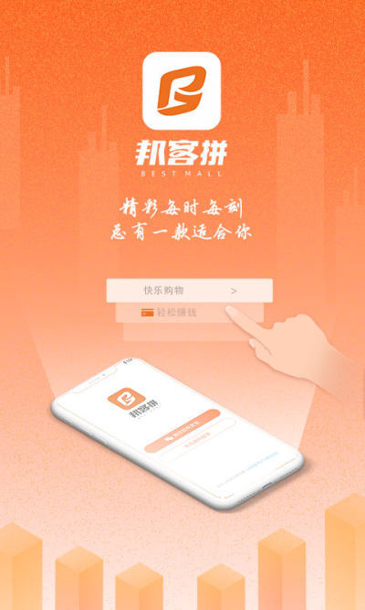 拼拼客最新探索，小巷特色小店之隱藏魅力