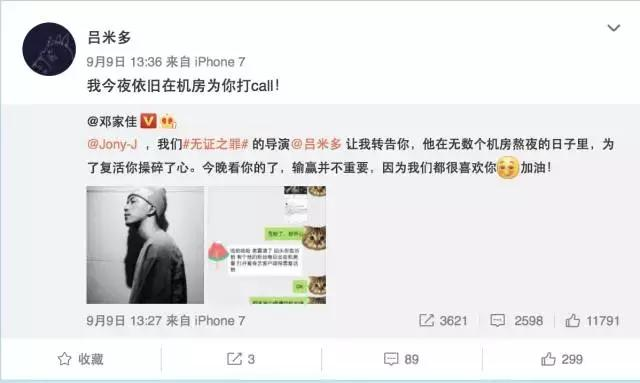 觀點的碰撞與個人立場，最新每日動態(tài)分析