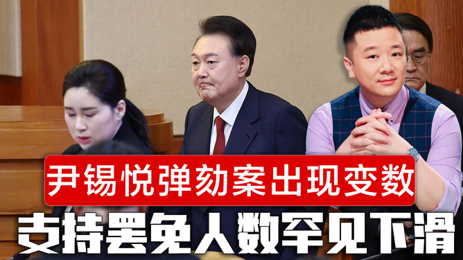 最新罷韓，變化中的力量與自我學(xué)習(xí)中的自信之路