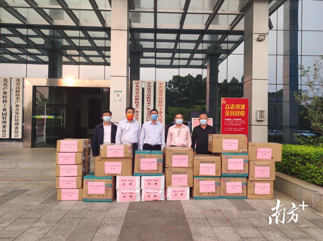 茂名疫情最新每日更新必看資訊！