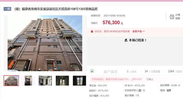 探索黃群號小巷深處的獨特小店，最新寶藏發(fā)現(xiàn)之旅