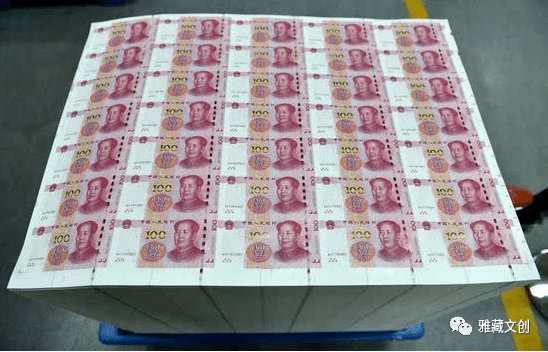 最新上印錢幣，科技設(shè)計(jì)與價值探討