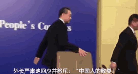 中國對美國最新動態(tài)，自然美景中的探索之旅