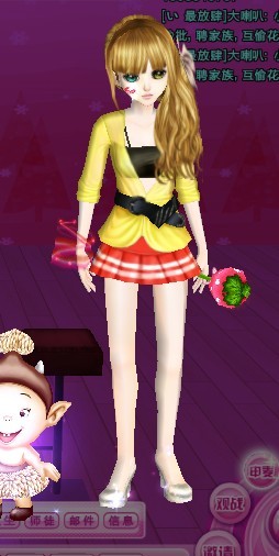 炫舞最新女搭，與自然美景的時(shí)尚之旅