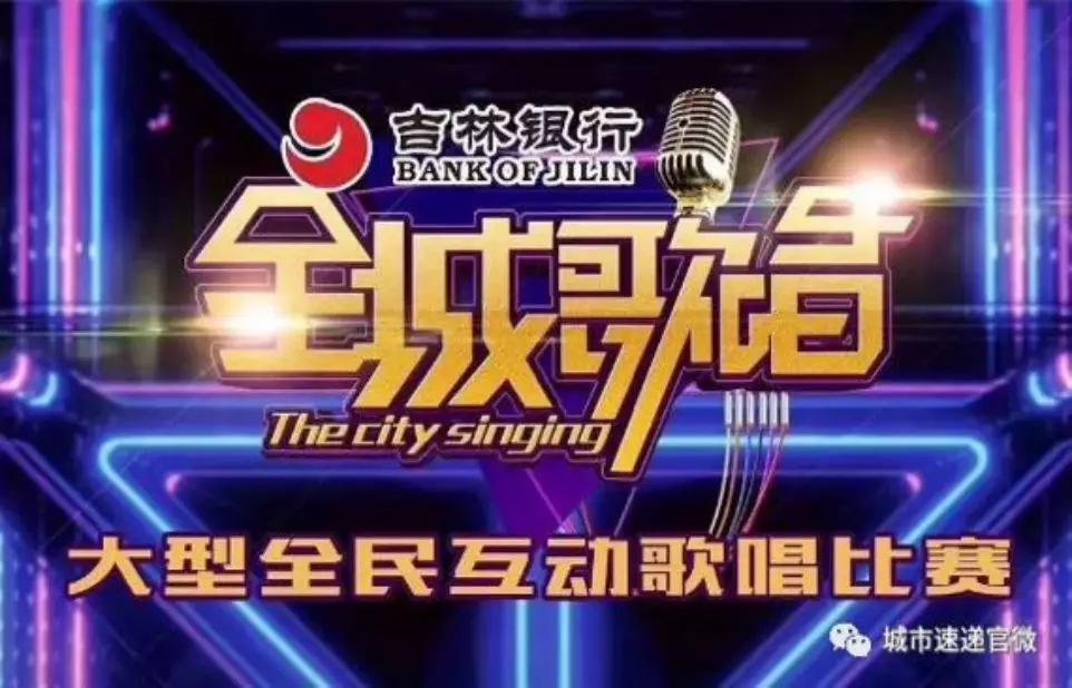 最新選秀節(jié)目報(bào)名啟動(dòng)，走進(jìn)自然美景，開啟內(nèi)心寧?kù)o之旅