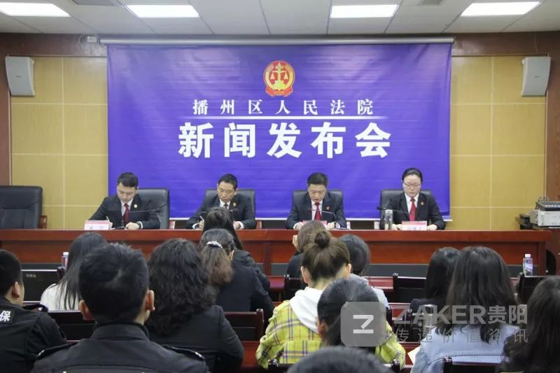 播州區(qū)最新任免消息及操作指南，初學者與進階用戶指南