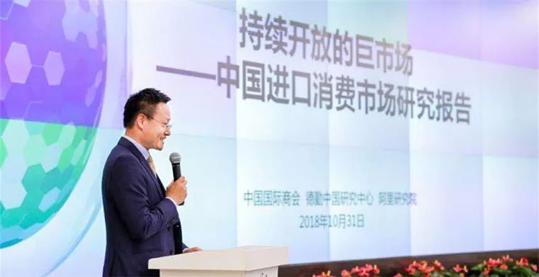 嚴漢平聚焦熱點解讀新時代，最新報道全解析