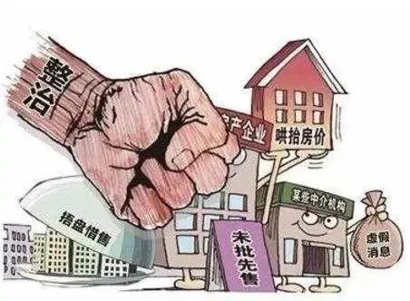 東莞購房政策2025最新揭秘，探尋獨特風(fēng)情小店的購房指南與小巷風(fēng)情探索