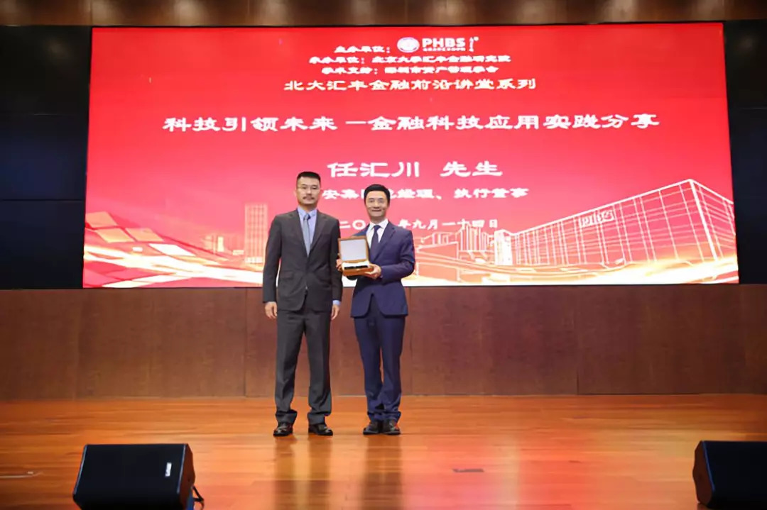 任匯川最新動態(tài)，時代浪潮中的領(lǐng)航者新進(jìn)展