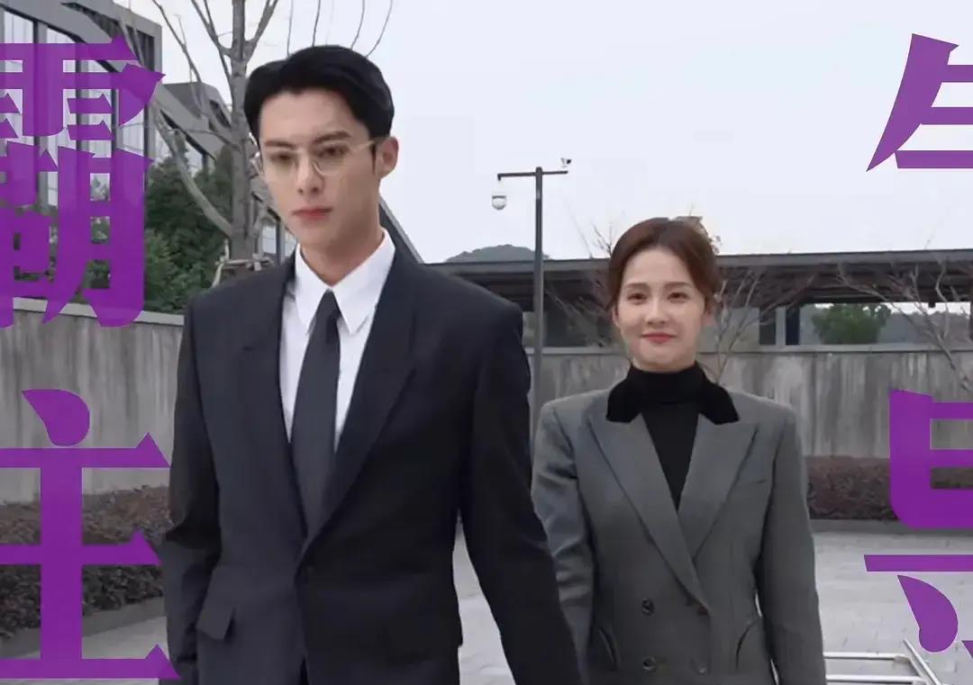 白鹿抖音最新視頻引爆全網(wǎng)熱議狂潮！