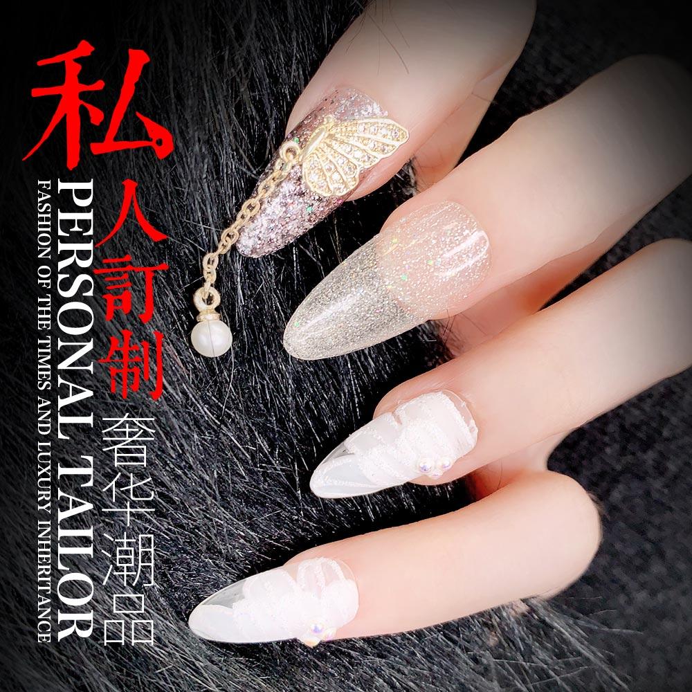 最新時尚潮流個性化私人美甲設(shè)計(jì)分享