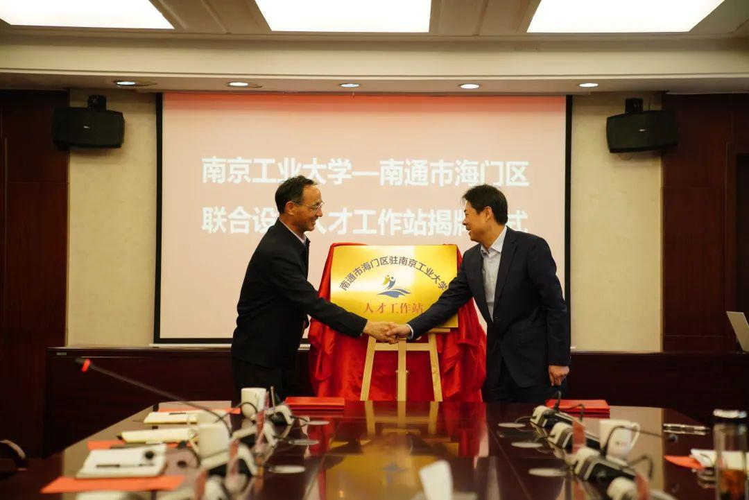 最新機(jī)械招網(wǎng)，高科技產(chǎn)品重塑機(jī)械行業(yè)體驗(yàn)，引領(lǐng)未來發(fā)展趨勢(shì)