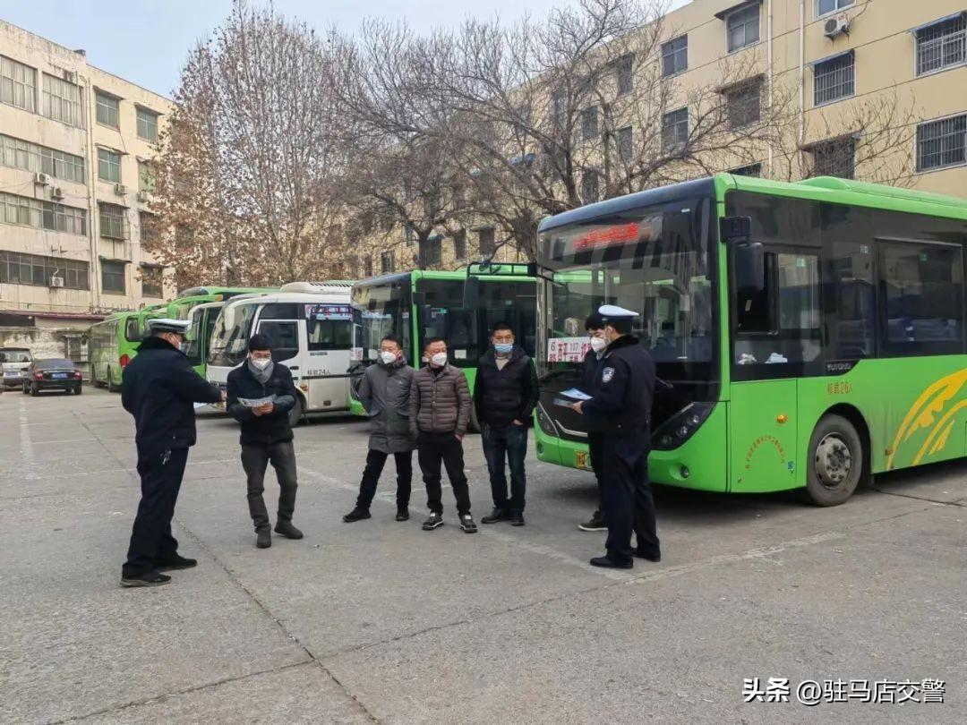 駐馬店交通新通告，啟程探索自然美景，尋求內(nèi)心寧靜之旅