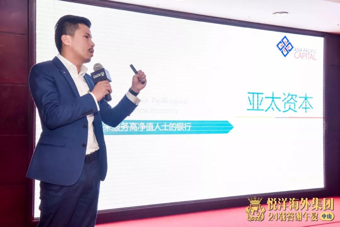 中澳貿(mào)易最新動(dòng)態(tài)，破浪前行的貿(mào)易之旅展現(xiàn)自信與成就之源