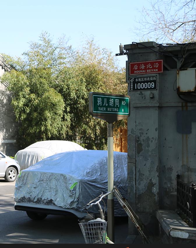 融澤嘉園最新成交，家的溫馨與友情的完美融合