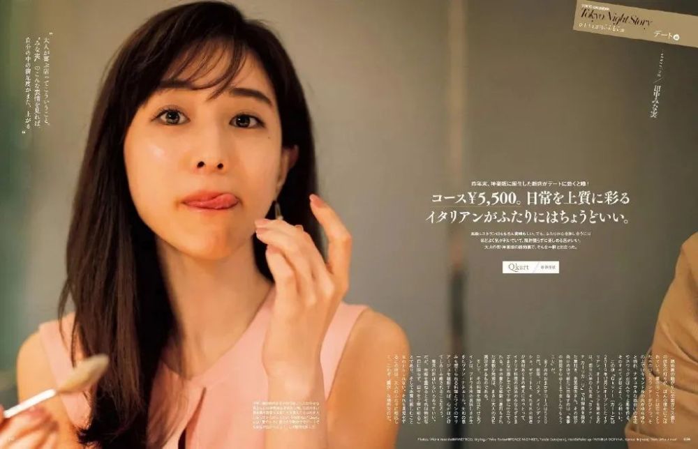 田中美奈實(shí)最新技能學(xué)習(xí)與實(shí)踐步驟指南，從理論到實(shí)操的全面指南