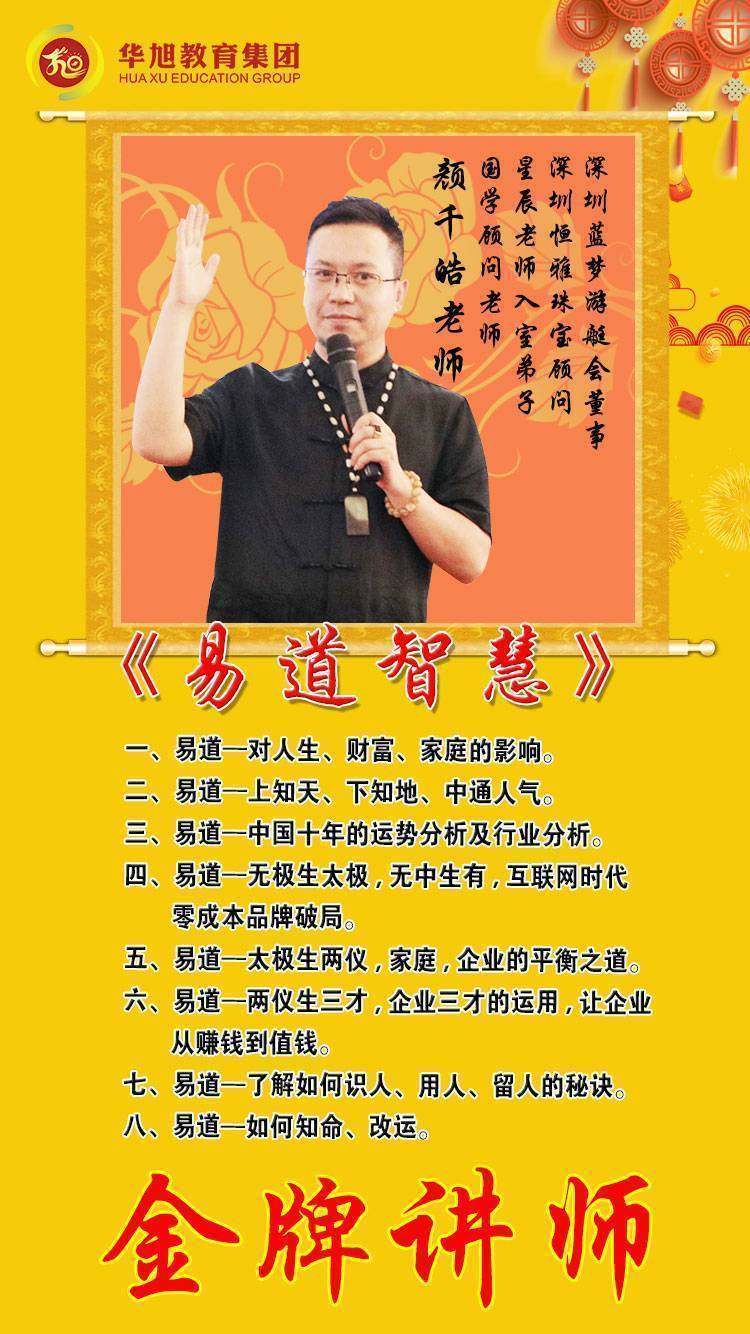 趙三逢最新視頻，小巷深處的特色小店探秘之旅