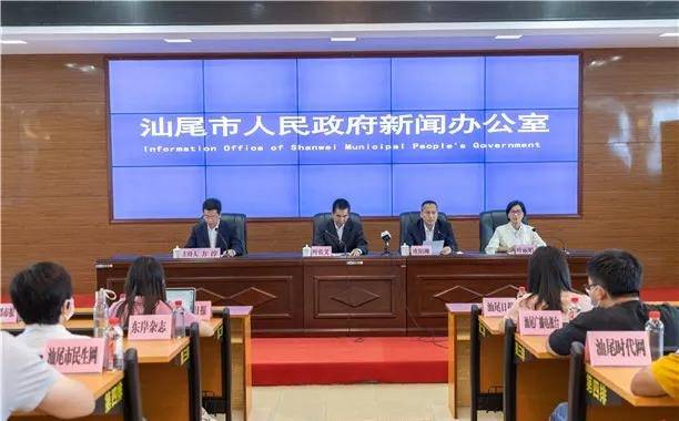 汕尾最新一例，小城溫馨日常的最新關(guān)注