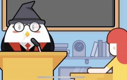 螞蟻莊園答案最新解析與奧秘大揭秘！