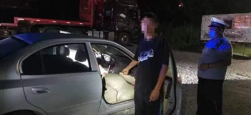 京哈高速收費(fèi)調(diào)整最新通知，啟程今日，變化展現(xiàn)自信與成就！