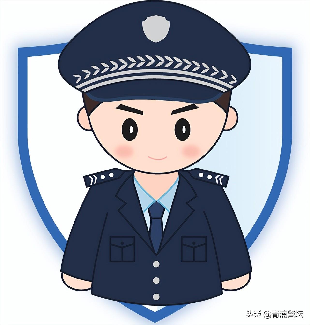 最新反詐警方提示，守護(hù)財(cái)產(chǎn)安全，警惕網(wǎng)絡(luò)詐騙