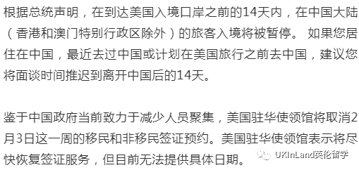 美國(guó)最新重大疫情通報(bào)，變化帶來(lái)的自信與成就感展現(xiàn)新篇章