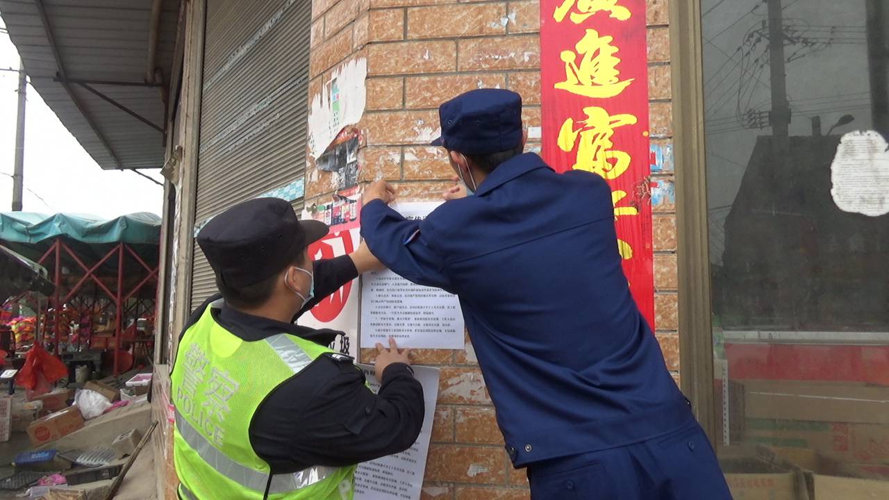 武穴火災最新事件，小巷深處的煙火故事揭秘