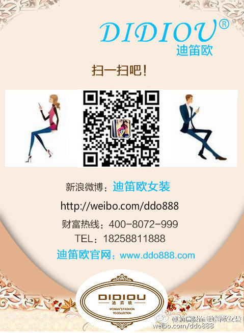 最新迪虎官網(wǎng)深度解析與前景展望，影響及未來趨勢探討