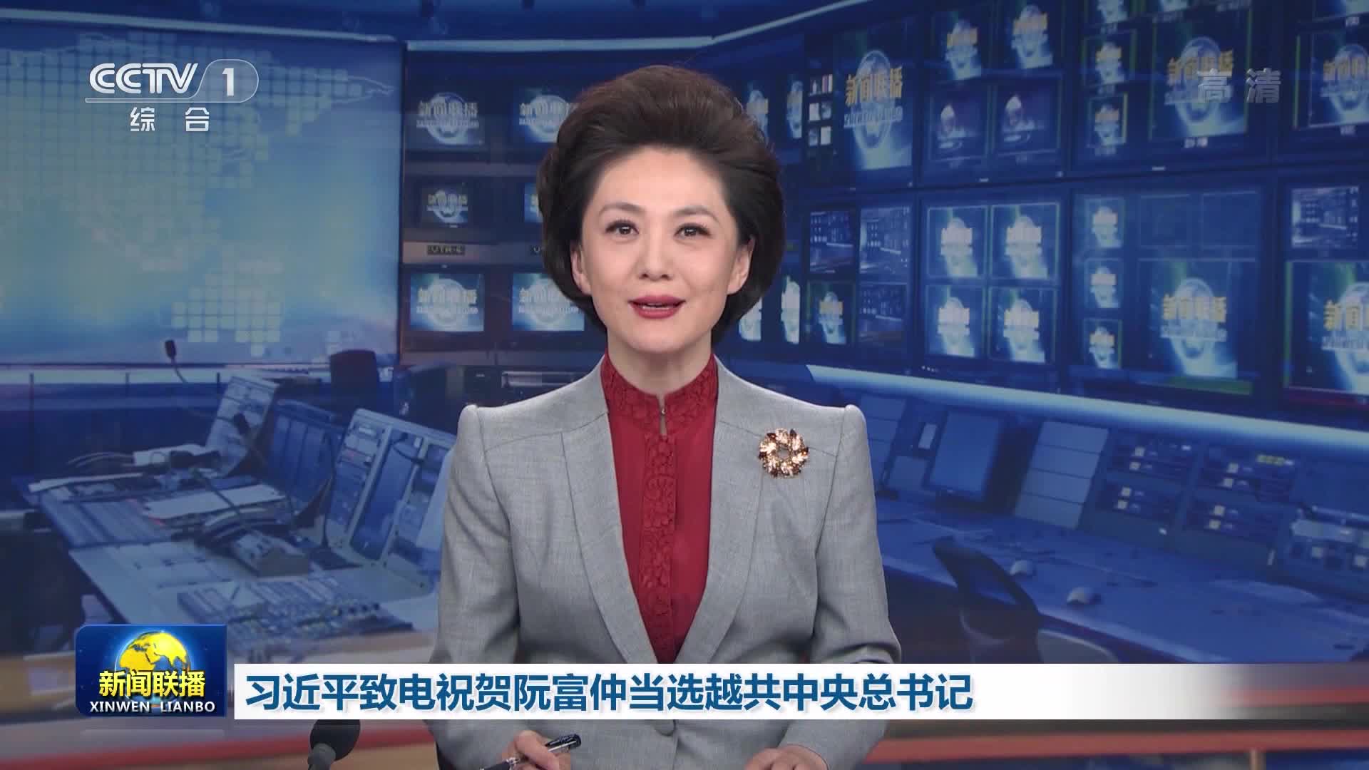 中央新聞聯(lián)播聚焦，日常溫馨小事傳遞愛與陪伴的力量