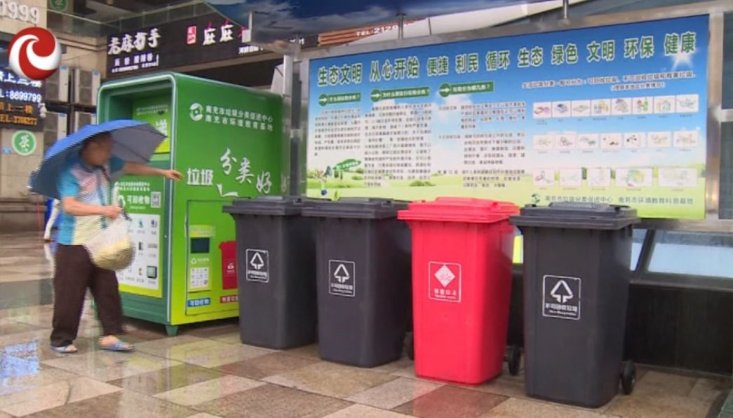 運動場館燈具 第43頁