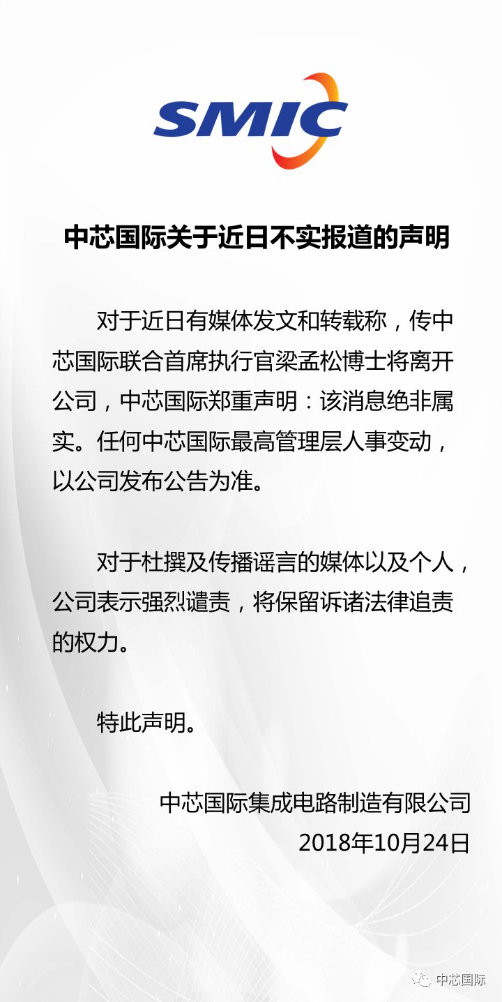 工程廠房燈具 第47頁(yè)