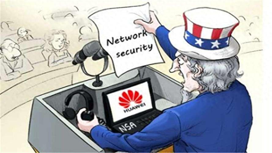 美國對華為制裁措施詳解，從初學(xué)者到進(jìn)階用戶的指南