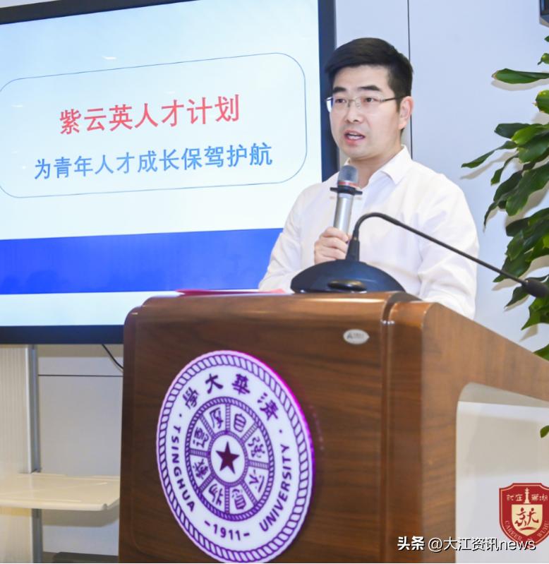 北大與清華的發(fā)展動態(tài)，多元視角的深入探析