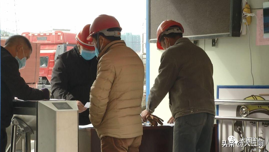 大田疫情實時更新，最新數(shù)據(jù)消息與動態(tài)速覽