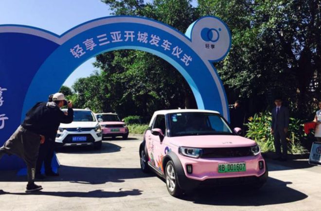 廣場(chǎng)燈具 第38頁