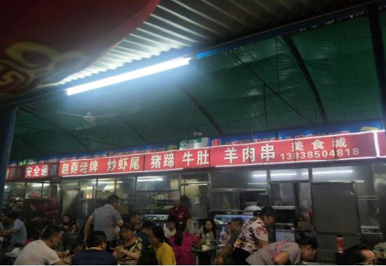 鄭上1路公交車，連接都市與鄉(xiāng)村的紐帶